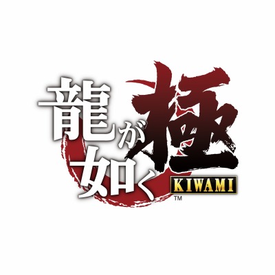画像ギャラリー No.013のサムネイル画像 / 「プレキャス」1月20日放送は「オーディンスフィア レイヴスラシル」など3タイトルを特集