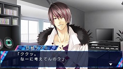 画像ギャラリー No.004のサムネイル画像 / 「STORM LOVER V」,無料DLC「アフターストーリー」の第2弾が配信開始