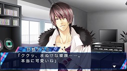 画像ギャラリー No.006のサムネイル画像 / 「STORM LOVER V」,無料DLC「アフターストーリー」の第2弾が配信開始
