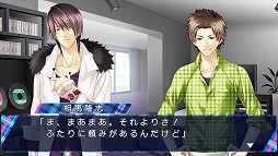 画像ギャラリー No.007のサムネイル画像 / 「STORM LOVER V」,無料DLC「アフターストーリー」の第2弾が配信開始