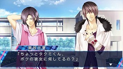 画像ギャラリー No.010のサムネイル画像 / 「STORM LOVER V」,無料DLC「アフターストーリー」の第2弾が配信開始