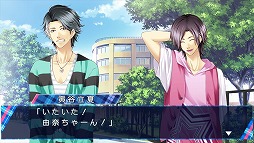 画像ギャラリー No.011のサムネイル画像 / 「STORM LOVER V」,無料DLC「アフターストーリー」の第2弾が配信開始