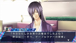画像ギャラリー No.007のサムネイル画像 / 「STORM LOVER V」，無料追加DLC「アフターストーリー」の第4弾が配信開始