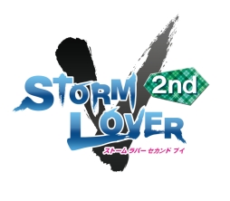 画像ギャラリー No.001のサムネイル画像 / 「STORM LOVER 2nd V」の無料DLC「アフターストーリー」第2弾が配信に