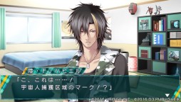 画像ギャラリー No.005のサムネイル画像 / 「ストラバ 2nd V」五十鈴一久と陸・Ｆ・ハビエルの“アフターストーリー”が配信に