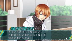 画像ギャラリー No.010のサムネイル画像 / 「ストラバ 2nd V」五十鈴一久と陸・Ｆ・ハビエルの“アフターストーリー”が配信に