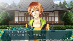 画像ギャラリー No.013のサムネイル画像 / 「ストラバ 2nd V」五十鈴一久と陸・Ｆ・ハビエルの“アフターストーリー”が配信に