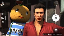 画像ギャラリー No.001のサムネイル画像 / 「龍が如く6」，Twitterと連動した全5回にわたるフォトコンテストを開催