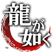 画像ギャラリー No.007のサムネイル画像 / 「龍が如く 神室町ギャラリー」が1月28日にオープン。TOHOシネマズ新宿でシネマアドバタイズ映像を公開