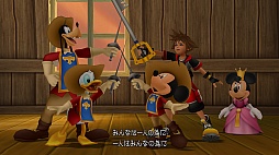 画像ギャラリー No.010のサムネイル画像 / ［E3 2016］「KINGDOM HEARTS HD 2.8」のE3版デモをプレイ。来たるべき「III」への期待がさらに高まった