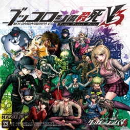 画像ギャラリー No.001のサムネイル画像 / 「ニューダンガンロンパV3」をテーマにしたイベントが「なぞともCafe」で4月29日から開催