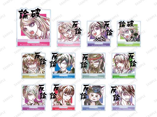 画像ギャラリー No.004のサムネイル画像 / 「ニューダンガンロンパV3」，“AMNIBUS STORE/新宿マルイ アネックス”にてコラボショップ”が開催