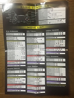 画像ギャラリー No.004のサムネイル画像 / 「THE KING OF FIGHTERS XIV」が目指すのは，これまでで一番遊びやすいKOF。小田泰之プロデューサーへのインタビューと直撮りプレイムービーを掲載