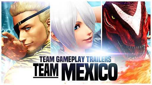 画像ギャラリー No.002のサムネイル画像 / 「THE KING OF FIGHTERS XIV」のチーム紹介トレイラー第9弾は「メキシコチーム」。ラモンとアンヘル，キング・オブ・ダイナソーの最新プレイ映像