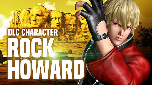 画像ギャラリー No.003のサムネイル画像 / 「THE KING OF FIGHTERS XIV」,ギースの息子でテリーの養子“ロック・ハワード”がDLCキャラとして4月6日に配信開始。大型アップデートも