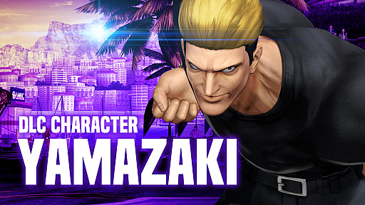 画像ギャラリー No.006のサムネイル画像 / 「THE KING OF FIGHTERS XIV」,ギースの息子でテリーの養子“ロック・ハワード”がDLCキャラとして4月6日に配信開始。大型アップデートも