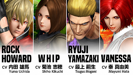 画像ギャラリー No.008のサムネイル画像 / 「THE KING OF FIGHTERS XIV」がVer.2.00に。ヴァネッサやロックなど追加キャラクターの配信や最大60％オフのセールもスタート