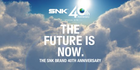 画像ギャラリー No.002のサムネイル画像 / SNK，ブランド誕生40周年を記念した特設サイトを本日公開。描き下ろしイラストなどを多数掲載