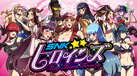 画像ギャラリー No.004のサムネイル画像 / SNKのPS4/PS3/PS Vita向けタイトルが最大75%オフ。「KOF XIV」や「SNKヒロインズ」を対象としたセールが開催