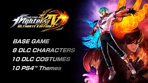 画像ギャラリー No.002のサムネイル画像 / PS4向けDL版「KOF XIV ULTIMATE EDITION」の配信が本日開始。本編に加え，DLCキャラ8体とDLC衣装10着，PS4用テーマ10種を収録