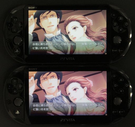 画像ギャラリー No.003のサムネイル画像 / PS Vita版「三国恋戦記」「蝶の毒 華の鎖」，PC版に近い発色にできる「色合い調整機能」を追加