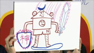 画像ギャラリー No.021のサムネイル画像 / 「ニューワールド」，事前登録者数が3万人突破。仲間キャラ「ジュリ」が特典に確定