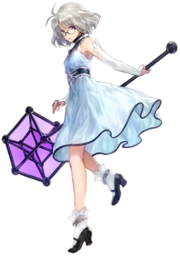 画像ギャラリー No.013のサムネイル画像 / 「ニューワールド」の世界観や主人公，ヒロインの情報が明らかに
