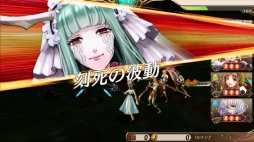画像ギャラリー No.008のサムネイル画像 / 「ニューワールド」，序盤のストーリーや新たなキャラクター情報を公開
