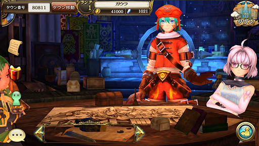 画像ギャラリー No.002のサムネイル画像 / スマホ向け新作RPG「ニューワールド」の正式配信がスタート。ゲームのログインボーナスで「SR 黄昏の英雄カイト」をもらえる