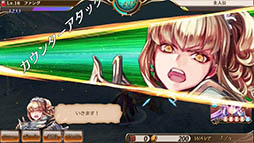 画像ギャラリー No.007のサムネイル画像 / スマホ向け新作RPG「ニューワールド」の正式配信がスタート。ゲームのログインボーナスで「SR 黄昏の英雄カイト」をもらえる