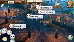 画像ギャラリー No.008のサムネイル画像 / スマホ向け新作RPG「ニューワールド」の正式配信がスタート。ゲームのログインボーナスで「SR 黄昏の英雄カイト」をもらえる