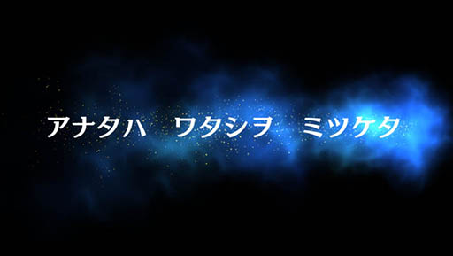 画像ギャラリー No.012のサムネイル画像 / スマホ向け新作RPG「ニューワールド」の正式配信がスタート。ゲームのログインボーナスで「SR 黄昏の英雄カイト」をもらえる