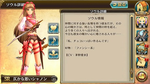 画像ギャラリー No.002のサムネイル画像 / 「ニューワールド」，アップデートでシステムが大幅改善。戦闘前のロード時間が短縮に