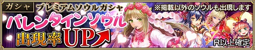 画像ギャラリー No.003のサムネイル画像 / 「ニューワールド」，アップデートでシステムが大幅改善。戦闘前のロード時間が短縮に