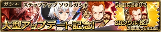 画像ギャラリー No.001のサムネイル画像 / 「ニューワールド」の新章が始動。タイトルを「.hack//New World」にリニューアル。新ソウルとして「志乃」「黙示録の獣」も登場