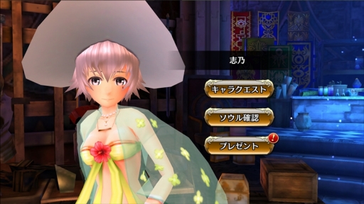 画像ギャラリー No.010のサムネイル画像 / 「.hack//New World」イベント「炎天過熱！騒宴のぴろし3」が開催。水着衣装もガチャに登場