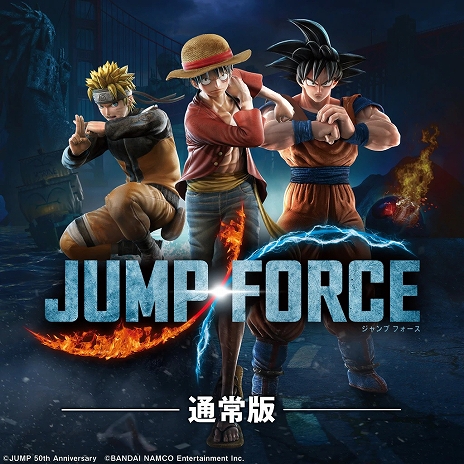 画像ギャラリー No.001のサムネイル画像 / PS Nowの7月新規タイトルとして「レッド・デッド・リデンプション2」や「JUDGE EYES」が期間限定で配信開始