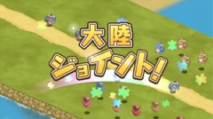 画像ギャラリー No.011のサムネイル画像 / 「フレンドラ」を遊ぶとワイルドスギちゃんがマイルドになる？　声優に初挑戦したスギちゃんがワイルド発言を連発した記者会見をレポート