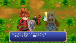 画像ギャラリー No.006のサムネイル画像 / ［TGS 2015］あの“旧約”がスマホ/PS Vitaでフルリメイク。「聖剣伝説 -ファイナルファンタジー外伝-」プロデューサーに新生FF外伝の特徴や，シリーズ25周年に関する構想を直撃