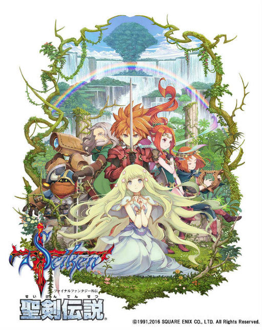 画像ギャラリー No.001のサムネイル画像 / 「聖剣伝説 FF外伝」のiOS/Android/Amazon版がセール中。価格は約50％OFFに