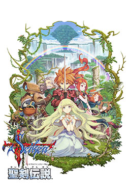画像ギャラリー No.001のサムネイル画像 / スマホ版「聖剣伝説」シリーズが50％オフに。本日から1月19日までセールを実施中