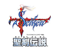 画像ギャラリー No.007のサムネイル画像 / スマホ版「聖剣伝説」シリーズが50％オフに。本日から1月19日までセールを実施中