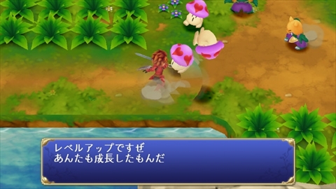 画像ギャラリー No.009のサムネイル画像 / 「聖剣伝説 -ファイナルファンタジー外伝-」が今冬にiOS/Android/PS Vita向けに配信