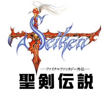画像ギャラリー No.001のサムネイル画像 / 2月22日のシシララTVは，GB版「聖剣伝説 -ファイナルファンタジー外伝-」を実況