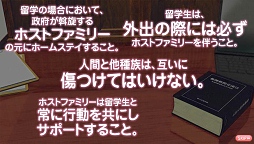 画像ギャラリー No.003のサムネイル画像 / 個性豊かなモンスター娘達とコミュニケーション！　人気コミックが原作のDMM.com「モンスター娘のいる日常 オンライン」ゲームシステムを紹介