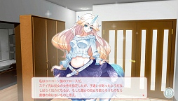 画像ギャラリー No.007のサムネイル画像 / 個性豊かなモンスター娘達とコミュニケーション！　人気コミックが原作のDMM.com「モンスター娘のいる日常 オンライン」ゲームシステムを紹介