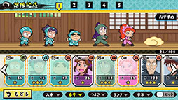 画像ギャラリー No.005のサムネイル画像 / スマホアプリ「忍たま乱太郎ふっとびパズル！の段」が今秋配信予定