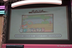 画像ギャラリー No.034のサムネイル画像 / ［TGS 2015］「忍たま」の新作スマホタイトルも発表された，「ブシロードオープニングステージ・ブシモラインナップ」ステージをレポート