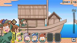 画像ギャラリー No.003のサムネイル画像 / 「忍たま乱太郎ふっとびパズル！の段」，保健委員会のキャラクター4人が登場