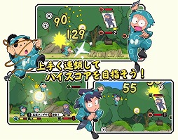画像ギャラリー No.005のサムネイル画像 / 「忍たま乱太郎ふっとびパズル！の段」，スコアアタックをできる「修練場」が実装